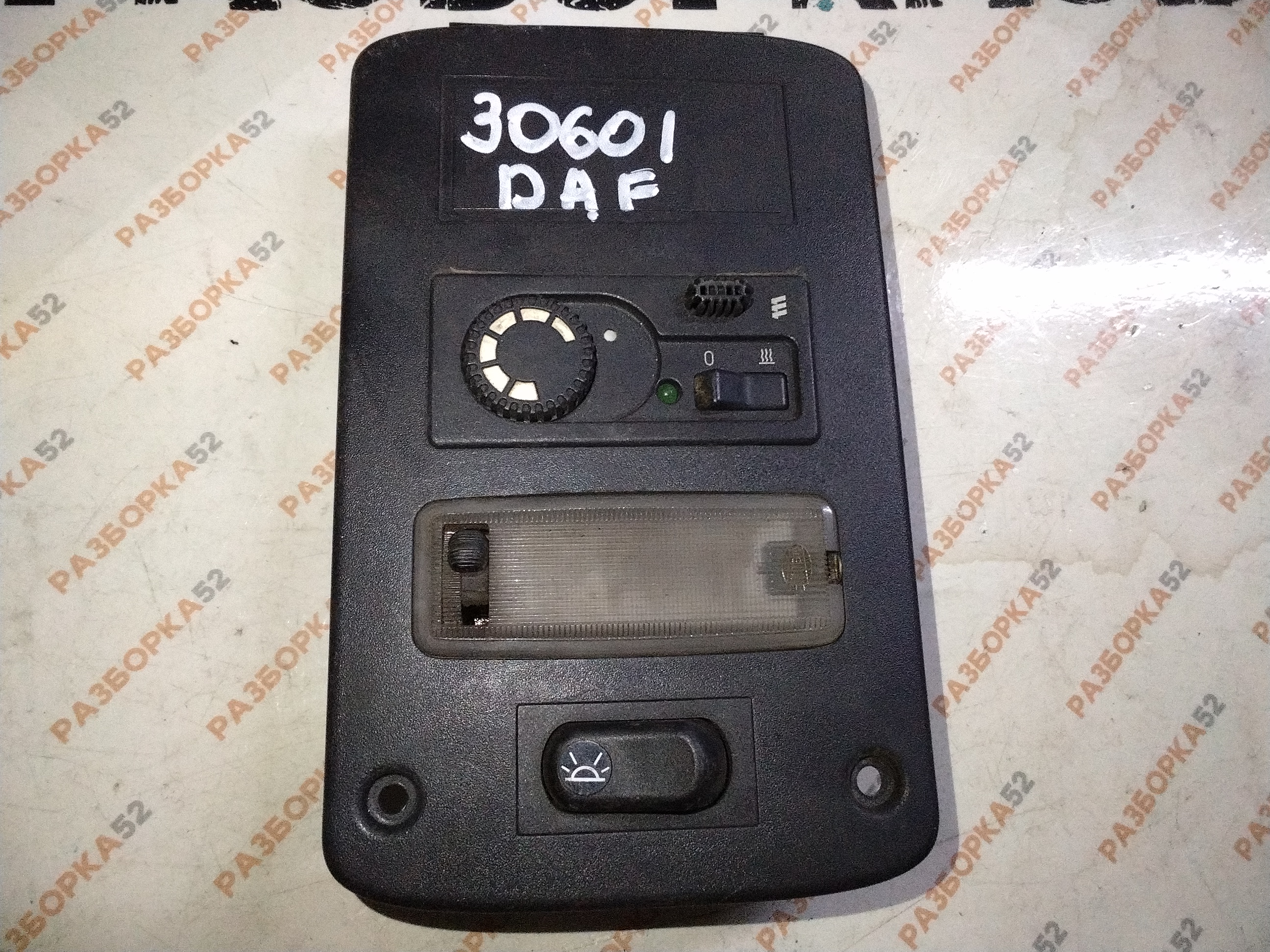 Накладка и пульт управления автономкой Даф DAF 85CF 1436431 221000310400 1436431 1436432 1436413